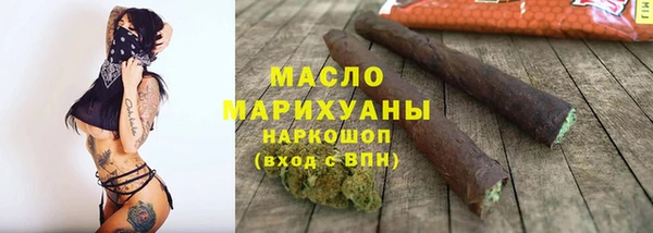 СК Горнозаводск