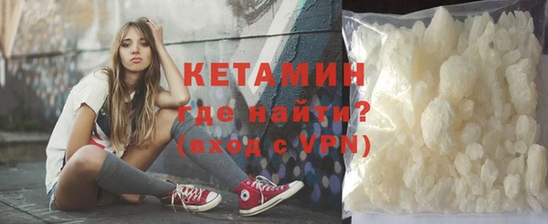 ПСИЛОЦИБИНОВЫЕ ГРИБЫ Горняк