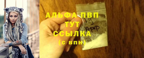 марки nbome Дмитров
