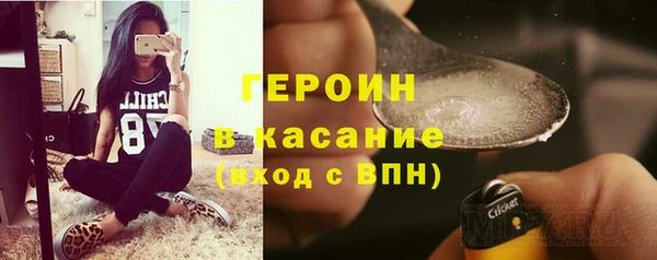 прущая мука Горно-Алтайск