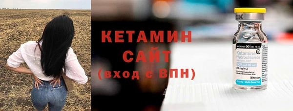 ECSTASY Дмитриев