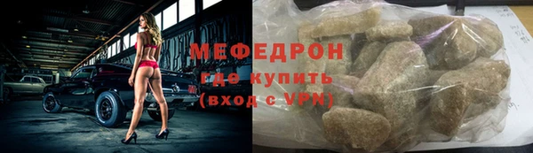ECSTASY Дмитриев