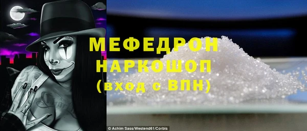 мдпв Дмитровск