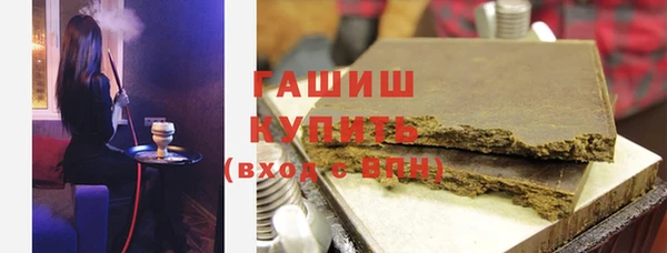 мдпв Дмитровск