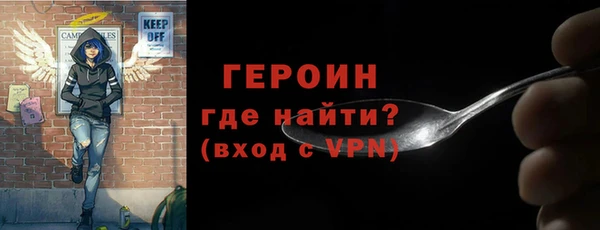 ECSTASY Дмитриев