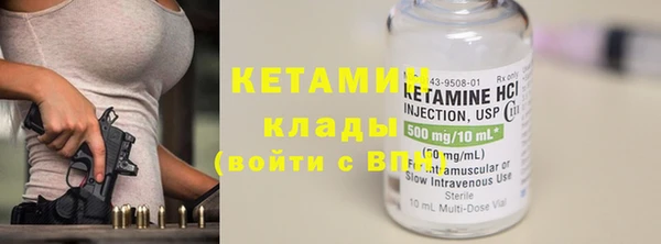 ECSTASY Дмитриев