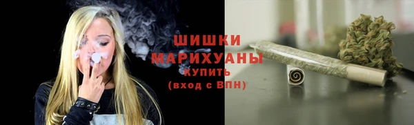прущая мука Горно-Алтайск