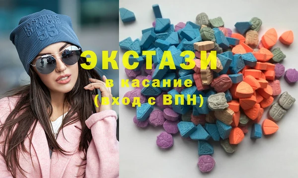 прущая мука Горно-Алтайск