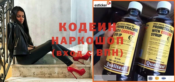 прущая мука Горно-Алтайск