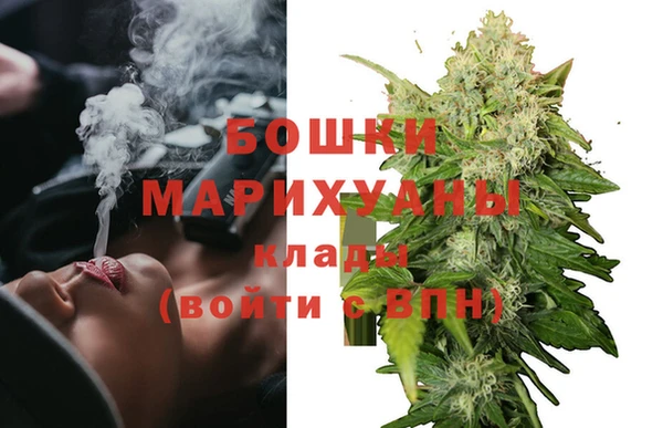 прущая мука Горно-Алтайск