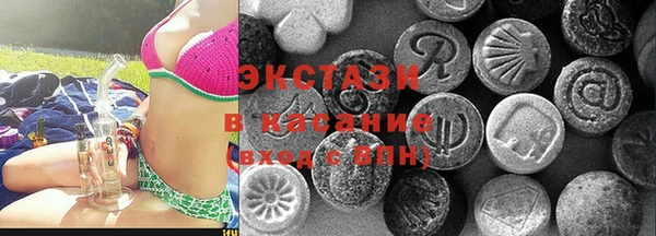 СК Горнозаводск