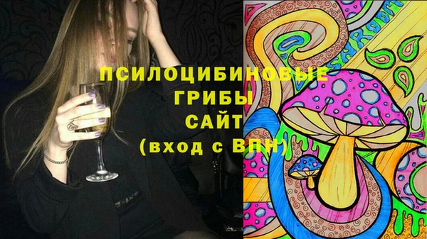 марки nbome Дмитров