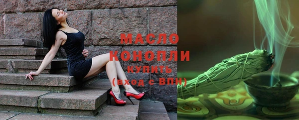 круглые Вязьма