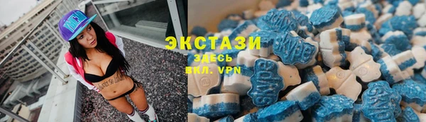 СК Горнозаводск