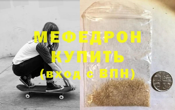 крисы Гусев