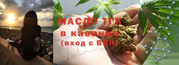 мдпв Дмитровск