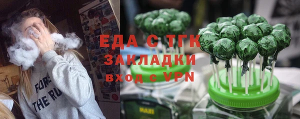 СК Горнозаводск