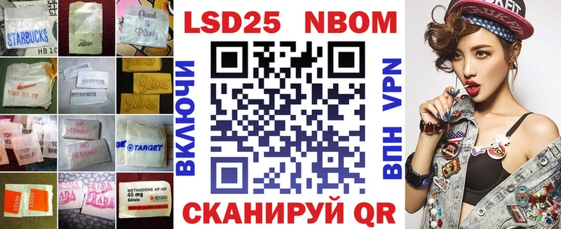 Лсд 25 экстази кислота  Дмитров 